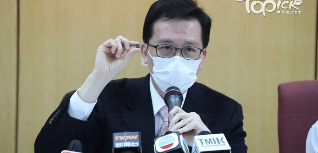 20220123_【新冠肺炎】醫院藥劑師學會指兒童接種1_3劑量成人復必泰安全可行　倡每瓶疫苗最多抽取10劑